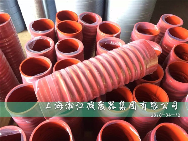 紅色非標卡箍式橡膠軟連接