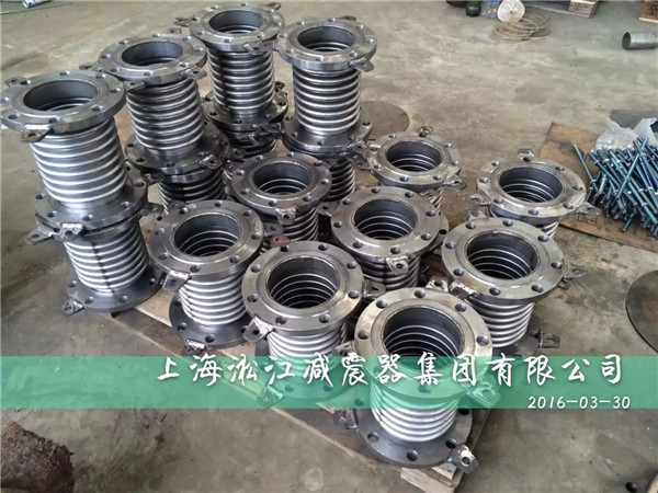 波紋補償器，不銹鋼波紋補償器，DN150不銹鋼波紋補償器