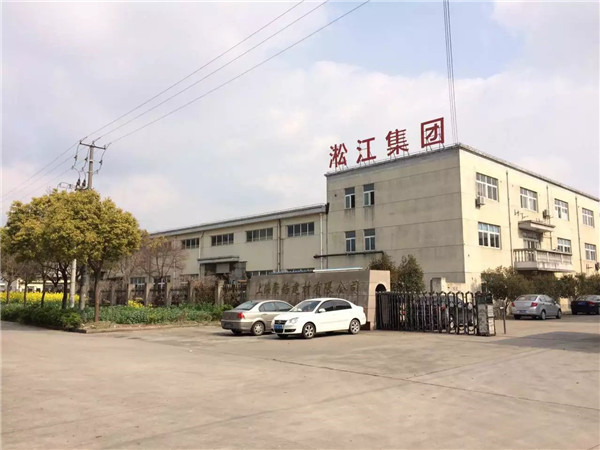 橡膠軟接頭，熱鍍鋅法蘭橡膠軟接頭，熱鍍鋅法蘭