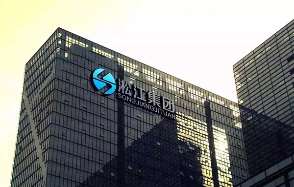 四月份耐高溫橡膠軟接頭出口創年內新高 橡膠軟接頭,耐高溫橡膠軟接頭