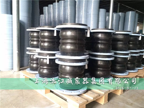 多雙球橡膠軟接頭，電廠雙球橡膠軟接頭，循環水系統管道雙球橡膠軟接頭