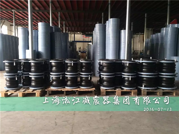 多雙球橡膠軟接頭，電廠雙球橡膠軟接頭，循環水系統管道雙球橡膠軟接頭