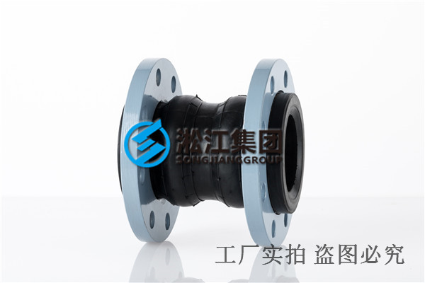 雙球體橡膠接頭承壓能力比單球體會(huì)降低嗎 雙球體橡膠接頭