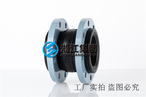 同等型號的橡膠接頭為什么價格懸殊大呢? 橡膠接頭