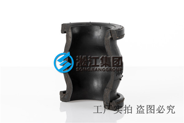 橡膠管接頭材質