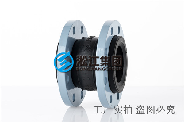 浮液橡膠軟接頭技術的發(fā)展三大方向 浮液橡膠軟接頭