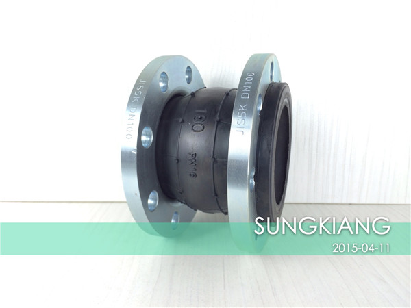 日標橡膠軟連接