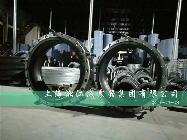 抗高壓橡膠軟連接