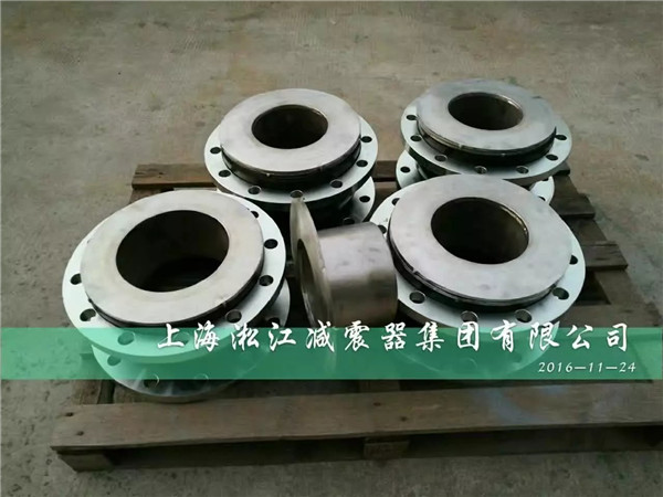 云南求購工作介質為鋼珠,有質保的橡膠軟連接 云南求購工作介質為鋼珠,有質保的橡膠軟連接