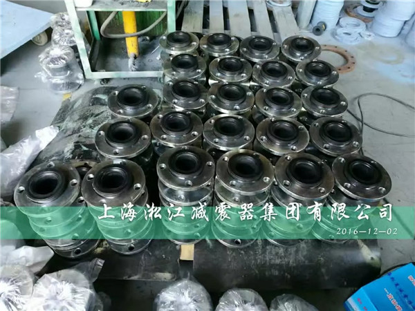 臺灣橡膠軟連接