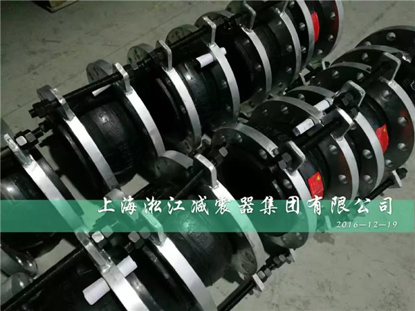 廈門高層*水需要,高壓限位橡膠軟連接