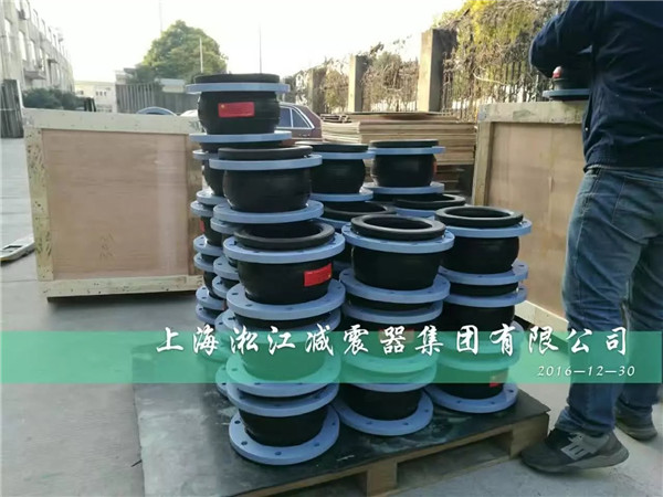 常州工廠案例:訂做6kg法蘭橡膠軟連接 橡膠軟連接