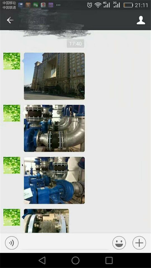 【上海淞江】杭州釣魚(yú)臺(tái)酒店安裝橡膠軟連接反饋