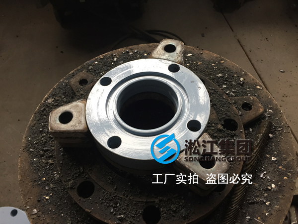 【淞江集團】限位型橡膠接頭生產過程【實拍教程】