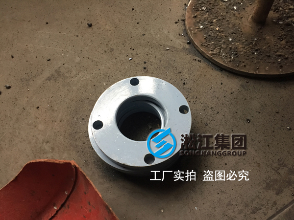 【淞江集團】限位型橡膠接頭生產過程【實拍教程】