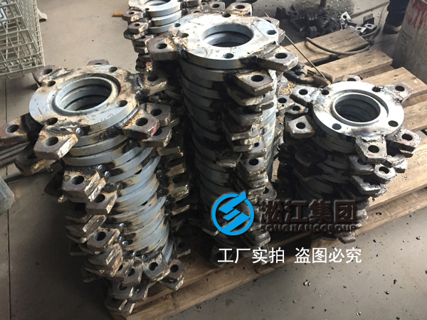 【淞江集團】限位型橡膠接頭生產過程【實拍教程】