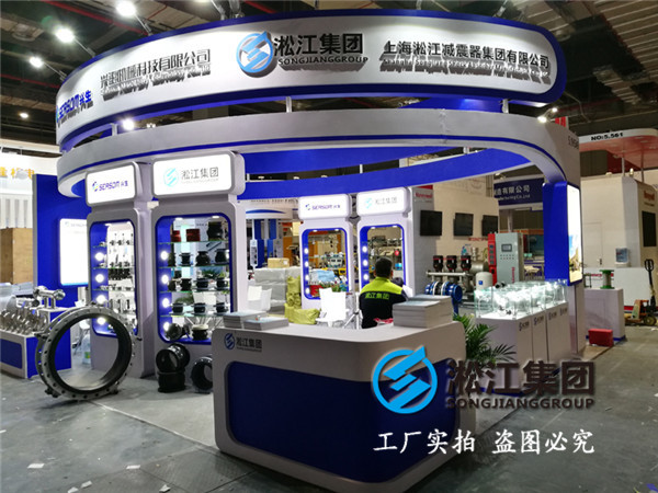 橡膠軟接頭按照溫度范圍如何來進行分類?