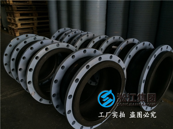 公園水處理橡膠接頭