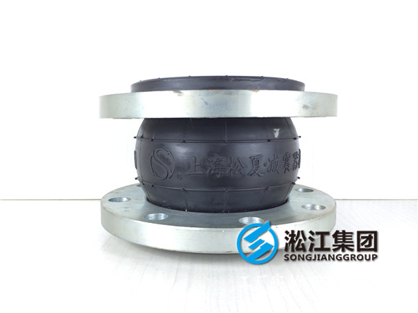 沼氣增壓泵橡膠軟接頭