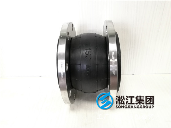 高樓增壓泵橡膠接頭