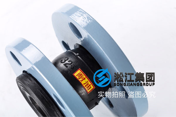 單流閥能不能直接和橡膠接頭鏈接