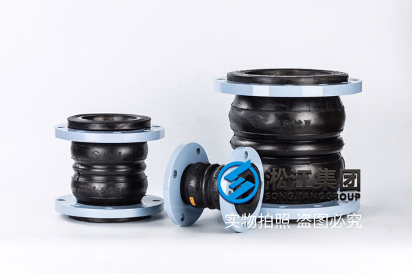 熱鍍鋅法蘭橡膠接頭:法蘭標準及選用方法