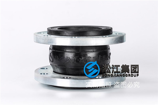 超濾*水泵進水橡膠接頭