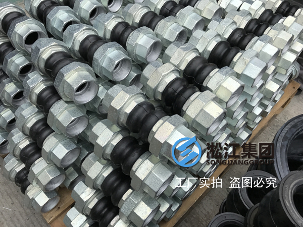 螺紋絲扣避震喉