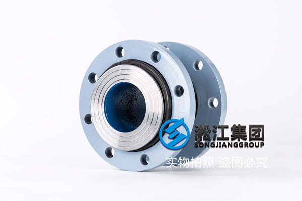 貴州省黔南州DN100橡膠接頭,多年設計制造經驗