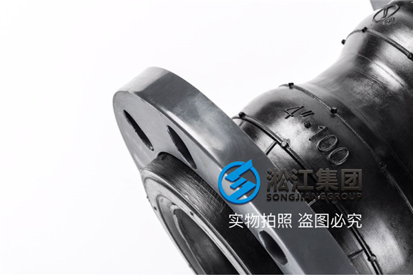 無錫市新北區DN900橡膠接頭,型號任你選擇