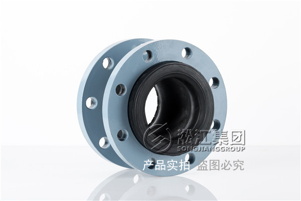 【中鋁華中銅業有限公司】熱軋機DN50橡膠接頭合同 中鋁華中銅業橡膠接頭,熱軋機DN50橡膠接頭