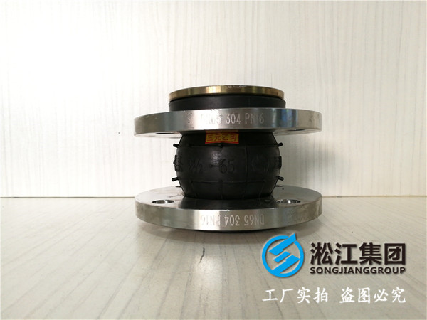 25kgDN900橡膠接頭,精益求精的產(chǎn)品質(zhì)量