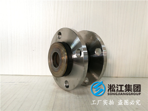 10公斤DN125橡膠接頭,管道協會會員單位