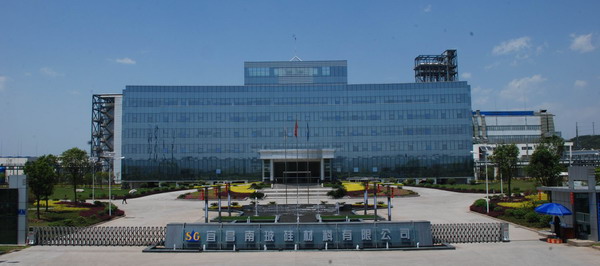 【宜昌南玻硅材料工廠】內襯四氟橡膠接頭合同 【宜昌南玻硅材料工廠】內襯四氟橡膠接頭合同