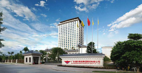 【廣東省云浮市溫氏舍豐項目】橡膠接頭合同 【廣東省云浮市溫氏舍豐項目】橡膠接頭合同