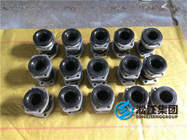 5kDN200橡膠接頭,信譽*著