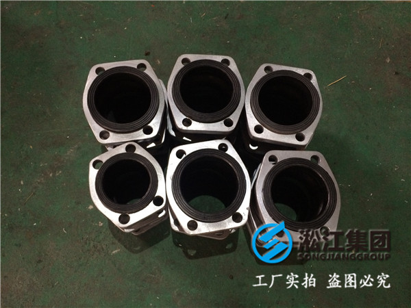 150barDN2600橡膠接頭,多種形式精選