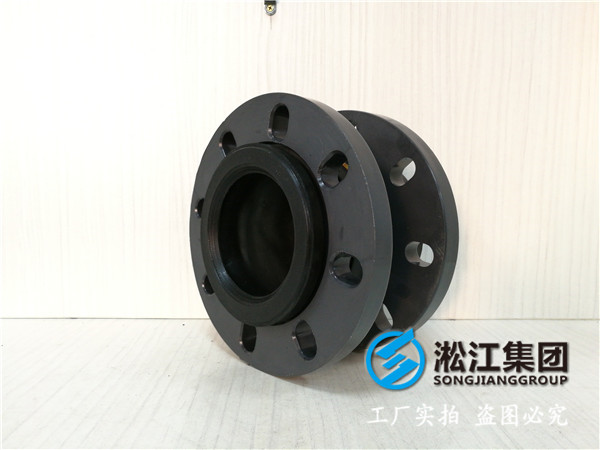 PVC法蘭DN32橡膠接頭,*內管件生產基地