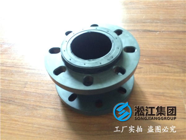 *產燃氣鍋爐DN300橡膠接頭,貿易倉儲加工為*體