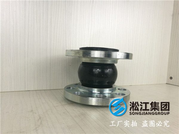 自動加壓泵DN1400橡膠接頭,可根據(jù)需求開模定制