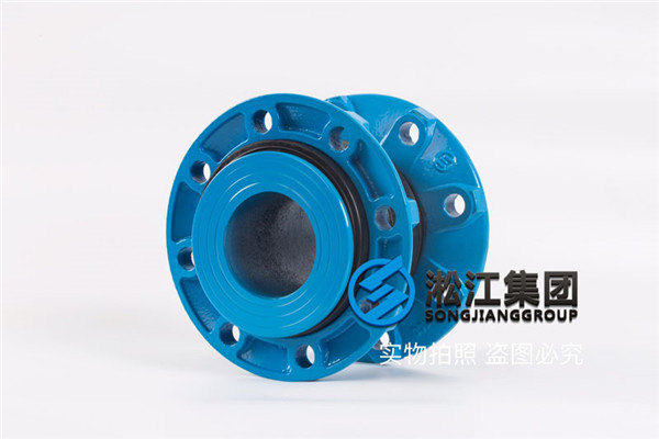 DN200 PN1.6 L=210mm耐酸堿 介質(zhì)石灰石漿液橡膠接頭 DN200 PN1.6 L=210mm耐酸堿 介質(zhì)石灰石漿液橡膠接頭