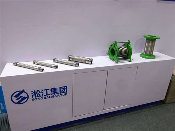 DN80上海淞江橡膠接頭,鍛鋼烤漆/噴塑