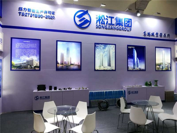 上海淞江DN200×150以下EPDM材質(zhì)熱鍍鋅法蘭異徑橡膠接頭