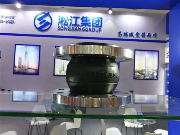 上海淞江DN200×150以下EPDM材質(zhì)熱鍍鋅法蘭異徑橡膠接頭