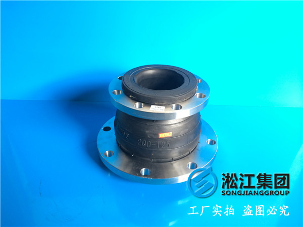 水質有酸堿的工況采購4臺DNDN150*200的耐酸堿橡膠軟連接