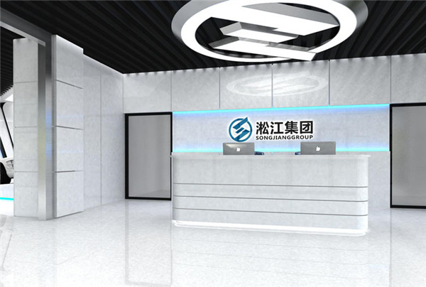 膨脹節EPDM材質DN350,DN300 PN16 RF HG/T20592(A),20#