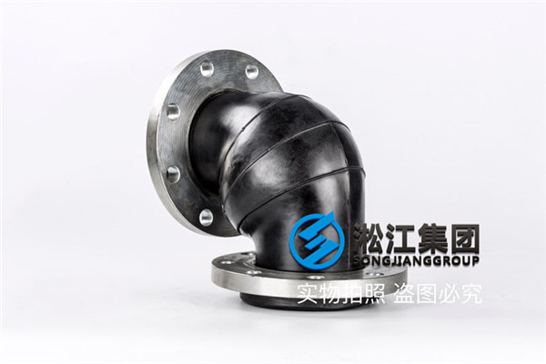 DN100橡膠彎頭用于動力車間