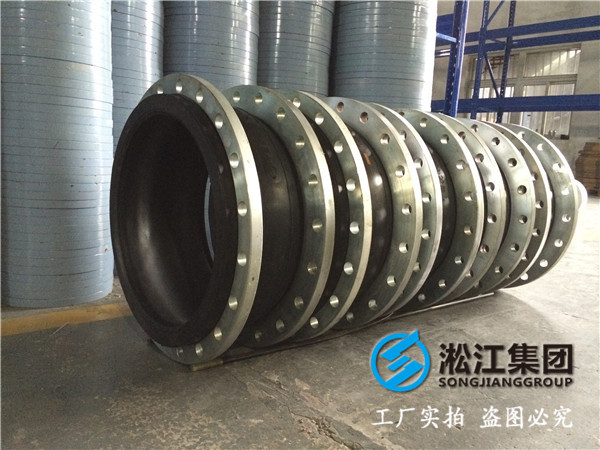 微信:橡膠伸縮節,DN450mm× 400mm,PN1.0MPa橡膠軟連接