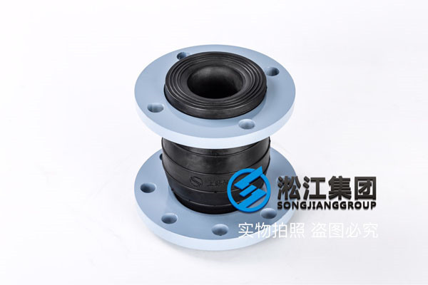 有沒有40*25的大小頭?即異徑橡膠軟連接