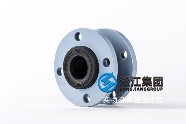 過液壓油KXT-(I) DN40/DN50/DN65/DN80橡膠接頭